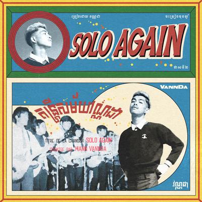 SOLO AGAIN's cover