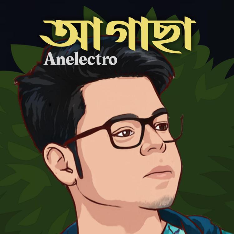 Anelectro's avatar image