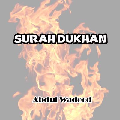 Surah Dukhan's cover