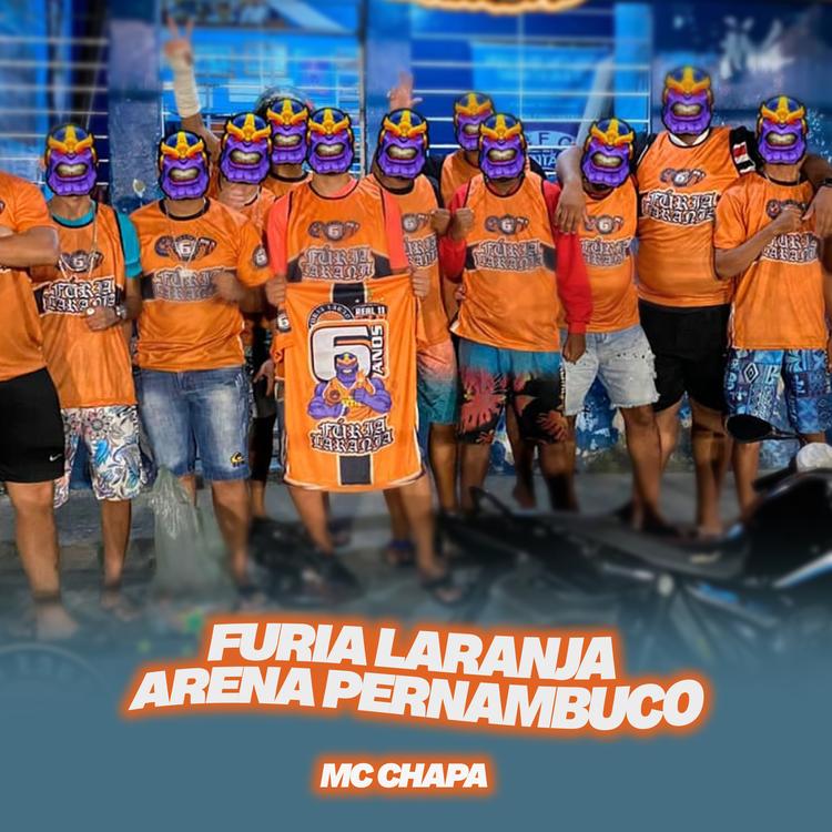 MC Chapa's avatar image