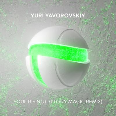 Yuri Yavorovskiy's cover