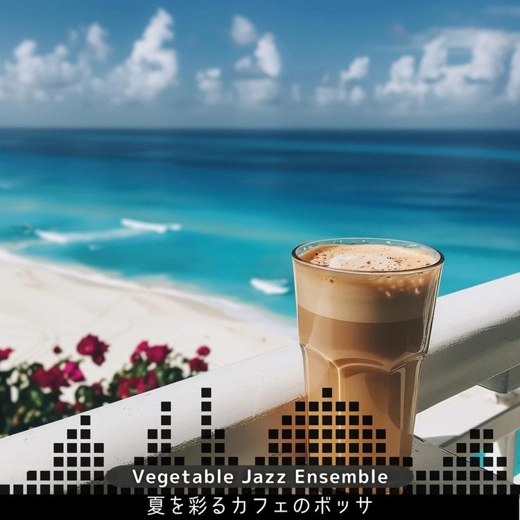 Vegetable Jazz Ensemble's avatar image