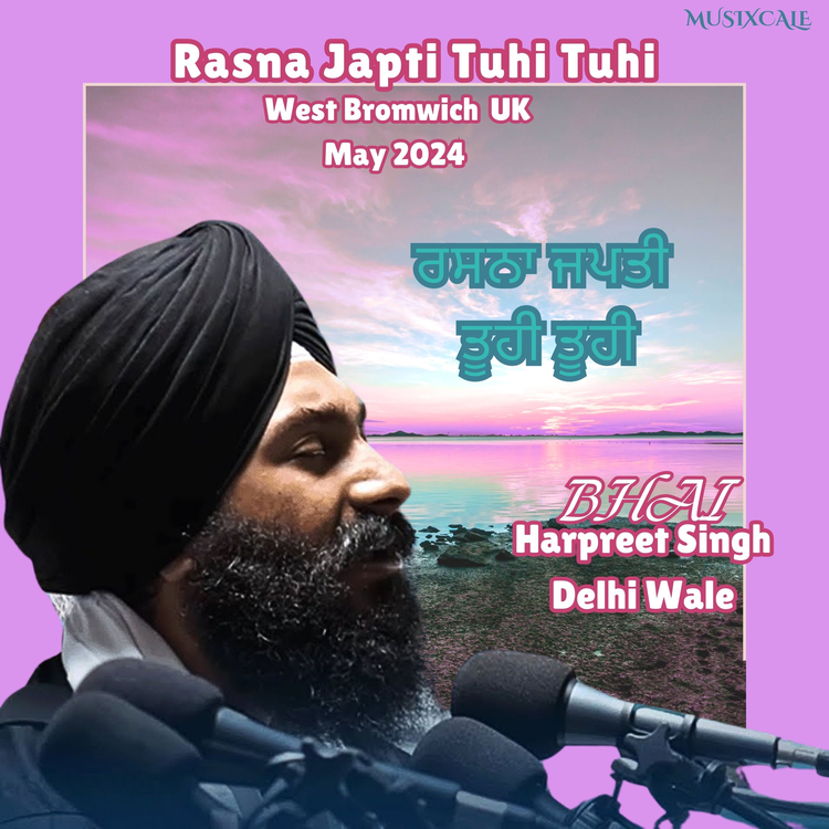 Bhai Harpreet Singh Delhi Wale's avatar image