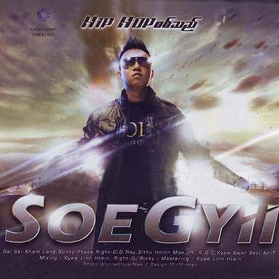 Soe Gyi's cover