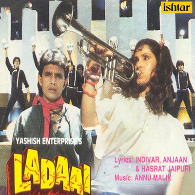 Ladaai (Original Motion Picture Soundtrack)'s cover