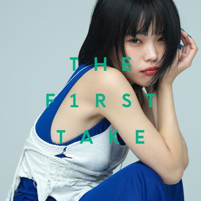 キリエ・憐れみの讃歌- From THE FIRST TAKE's cover