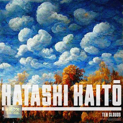 Ten Clouds By Katashi Kaitō's cover