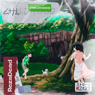 Childhood By RezaDead's cover