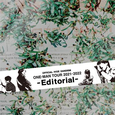 one-man tour 2021-2022 -Editorial-@さいたまスーパーアリーナ's cover