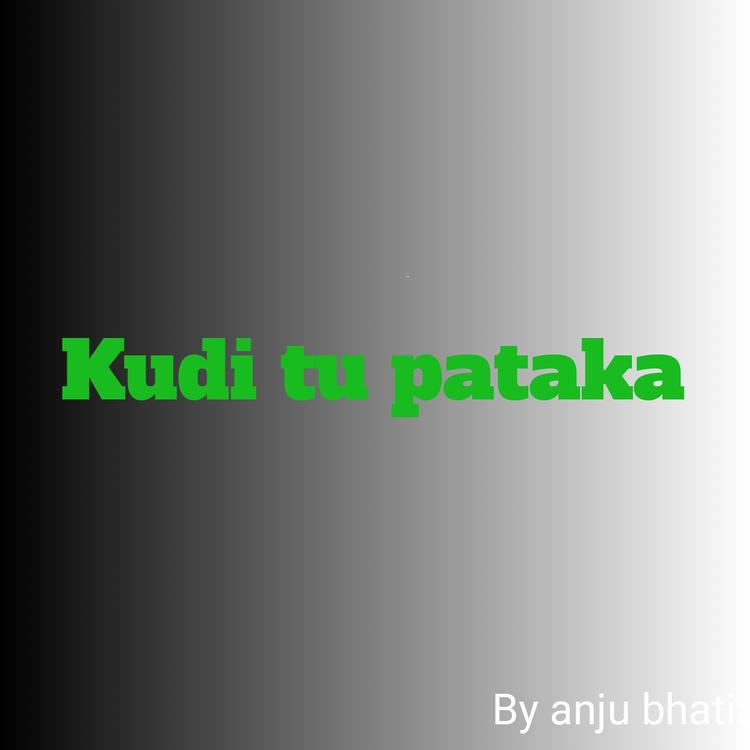 Anju bhatia's avatar image