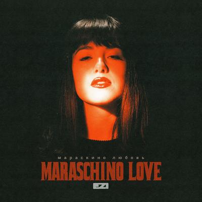 Maraschino Love By EZI's cover