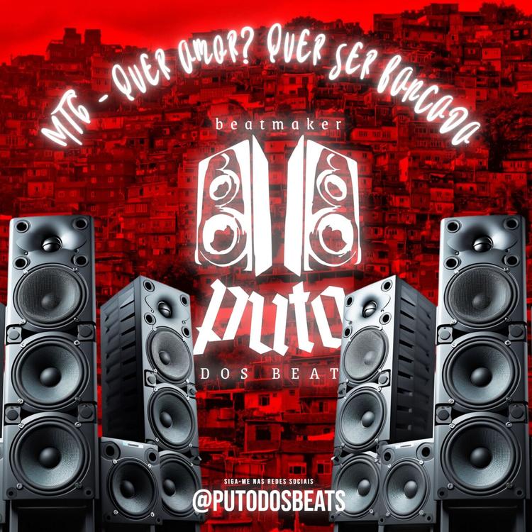 PutoDosBeats's avatar image