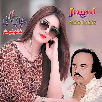 Jugni's cover