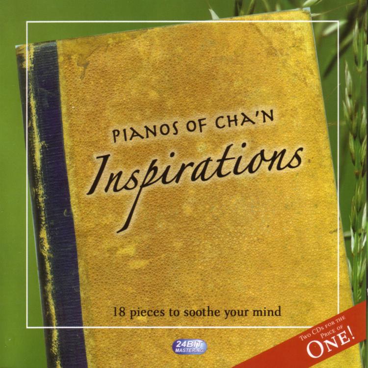 The Pianos of Cha'n's avatar image