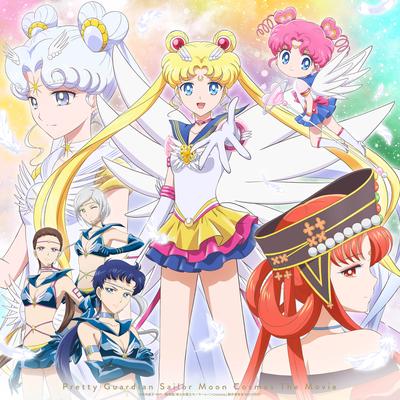 Pretty Guardian Sailor Moon Cosmos The Movie Original Soundtrack's cover