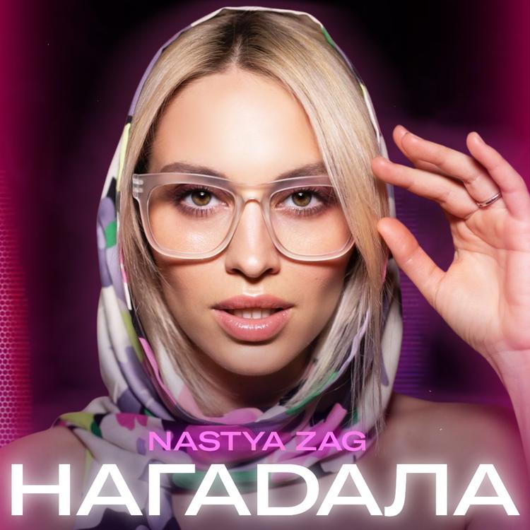 Nastya Zag's avatar image