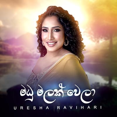 Uresha Ravihari's cover