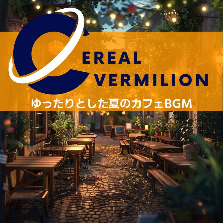 Cereal Vermilion's avatar image