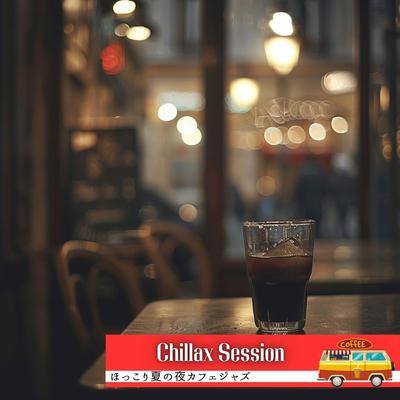 Chillax Session's cover