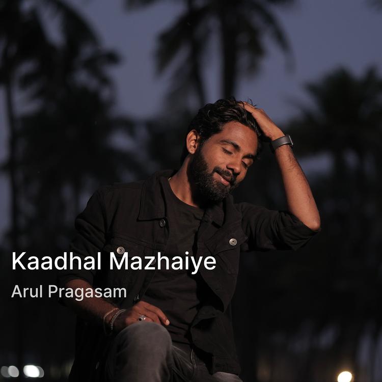 Arul Pragasam's avatar image