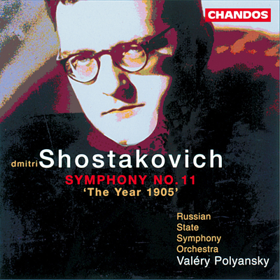 Shostakovich: Symphony No. 11, Op. 103's cover