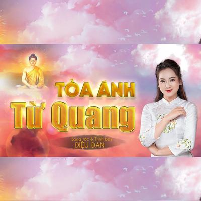 Tỏa Ánh Từ Quang's cover