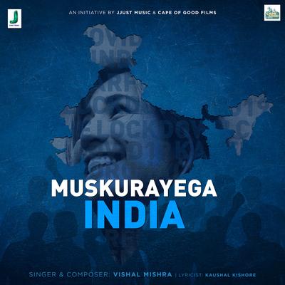 Muskurayega India's cover