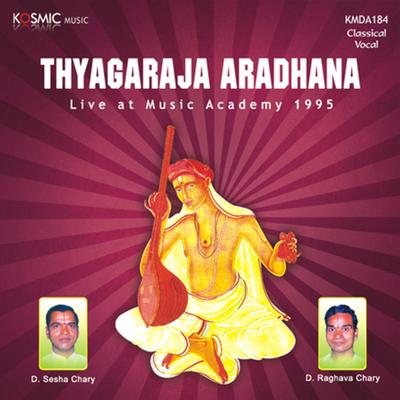 Thyagaraja Aradhana (Live 1995)'s cover
