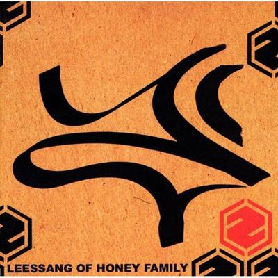 Leessang Of Honey Familly's cover