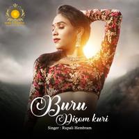 Rupali Hembram's avatar cover