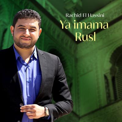 Rachid El Hassini's cover