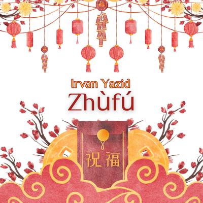 Zhùfú's cover