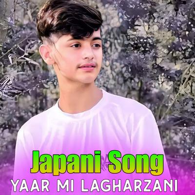 Japani Song's cover