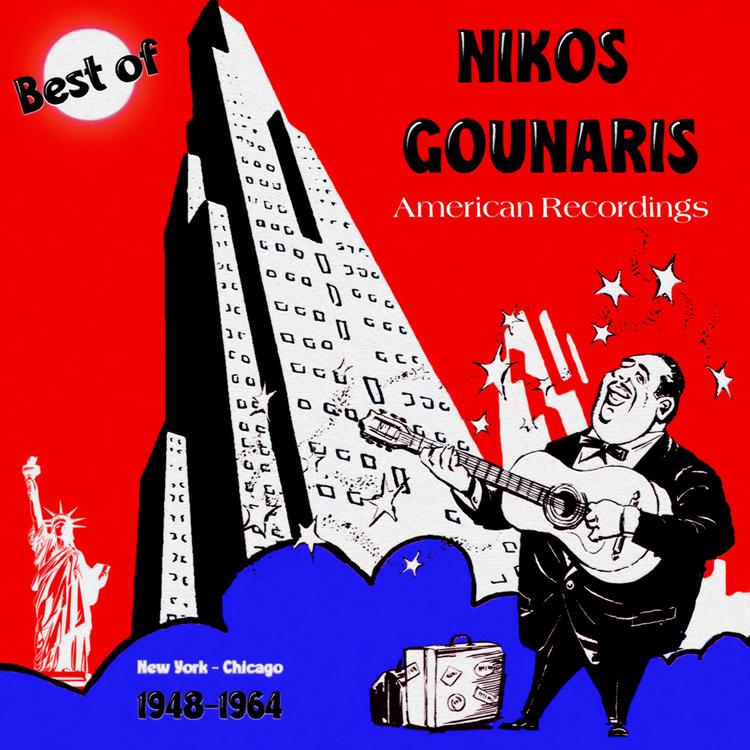 Nikos Gounaris's avatar image
