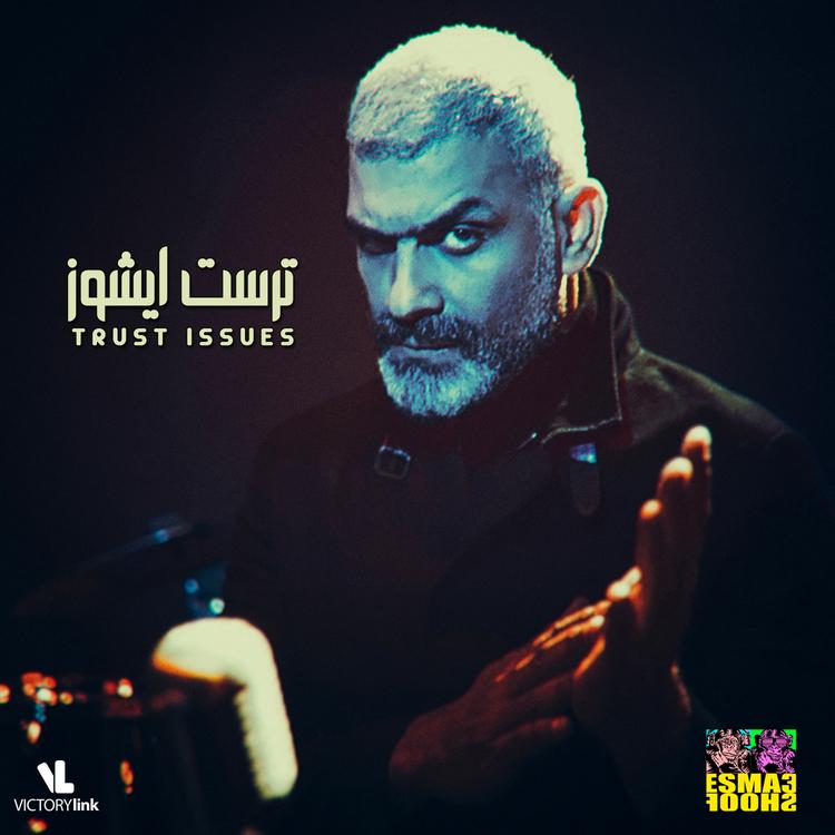 Hany Adel's avatar image