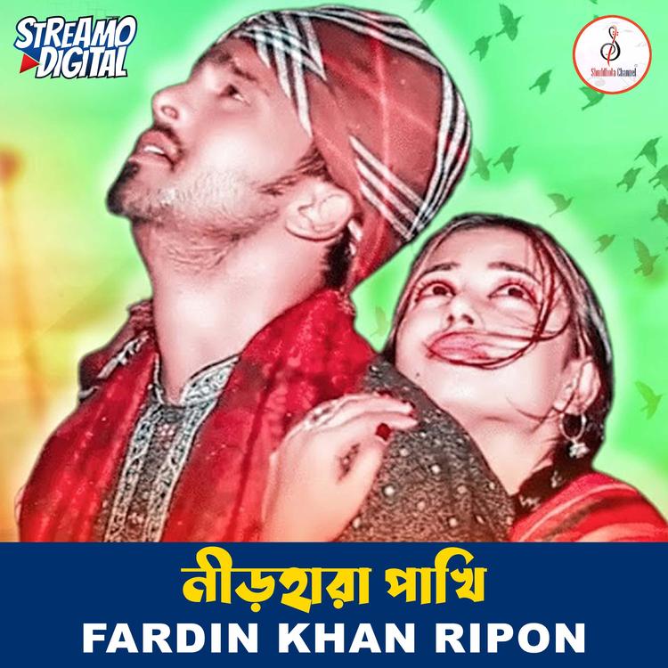 Fardin Khan Ripon's avatar image