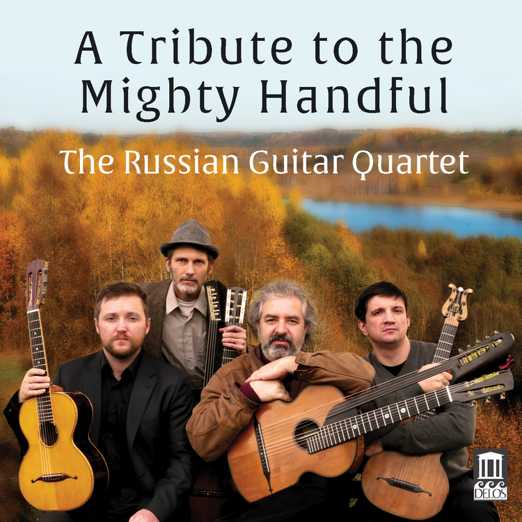 Russian Guitar Quartet's avatar image