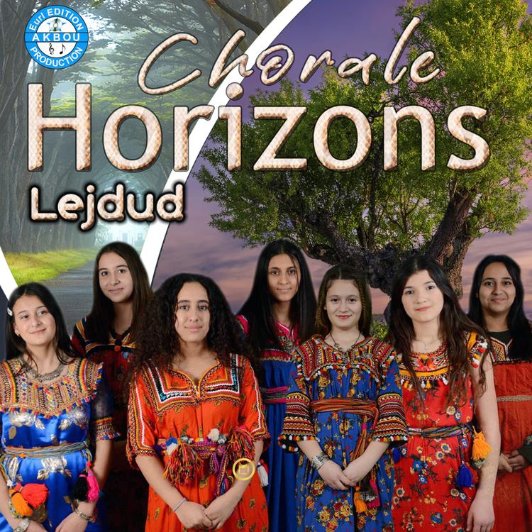 Chorale Horizons's avatar image