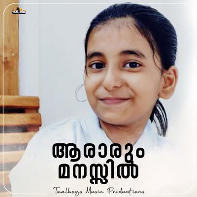 Aararum Manasillu's cover