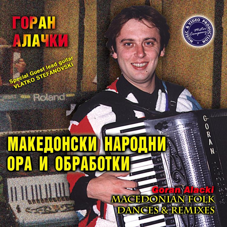 Goran Alacki's avatar image