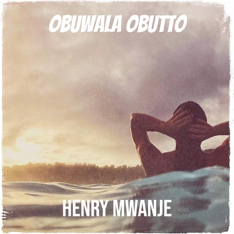 Henry Mwanje's avatar image