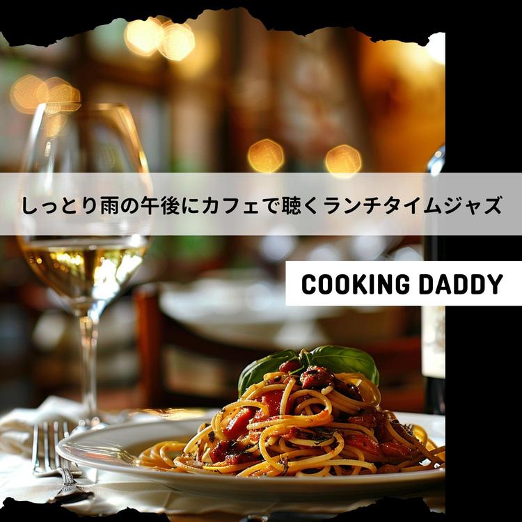 Cooking Daddy's avatar image