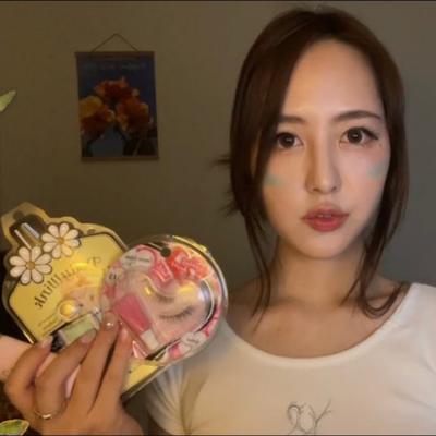 Showing Us What She Bought In Her Trip To Japan's cover