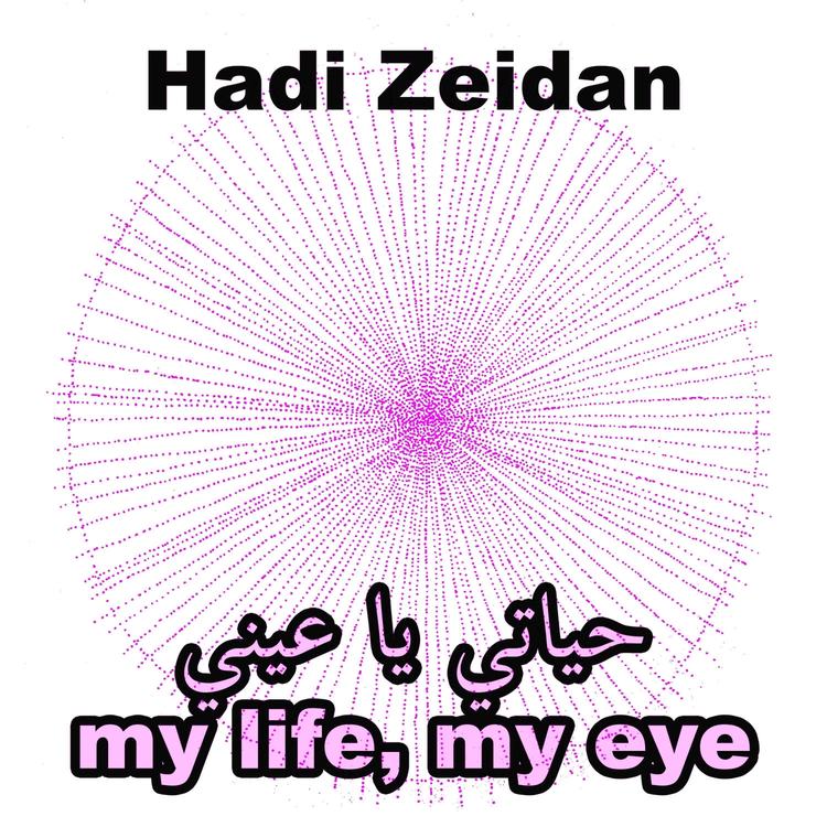 Hadi Zeidan's avatar image