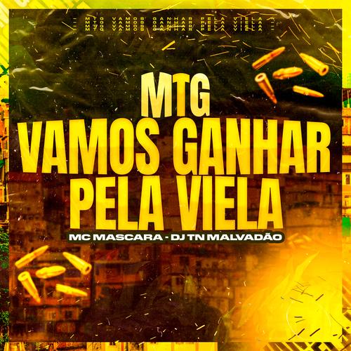 MTG - selecionadas's cover