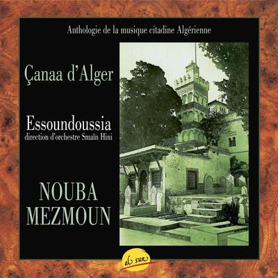 Nouba Mezmoun, Music of Algeria's cover