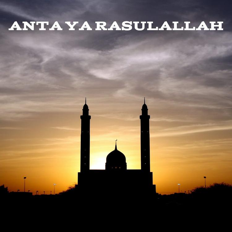 Sholawat Nabi's avatar image