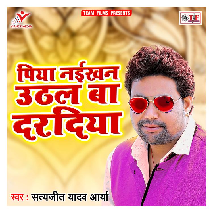 Satyajeet Yadav Arya's avatar image