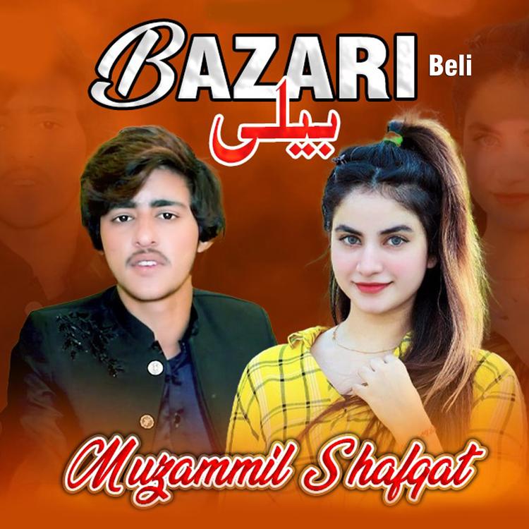 Muzammil Shafqat's avatar image