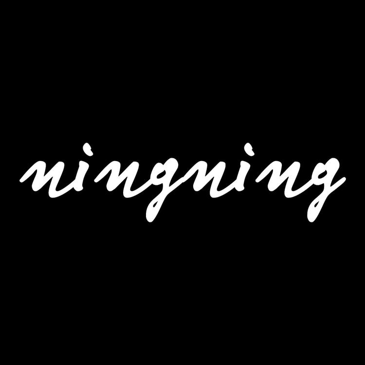 ningning's avatar image